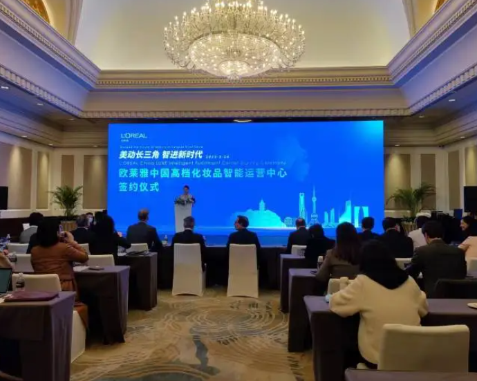 崇川投資環境推介會在深圳舉行 34個優質項目簽約